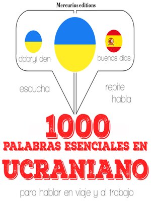 cover image of 1000 palabras esenciales en ucraniano